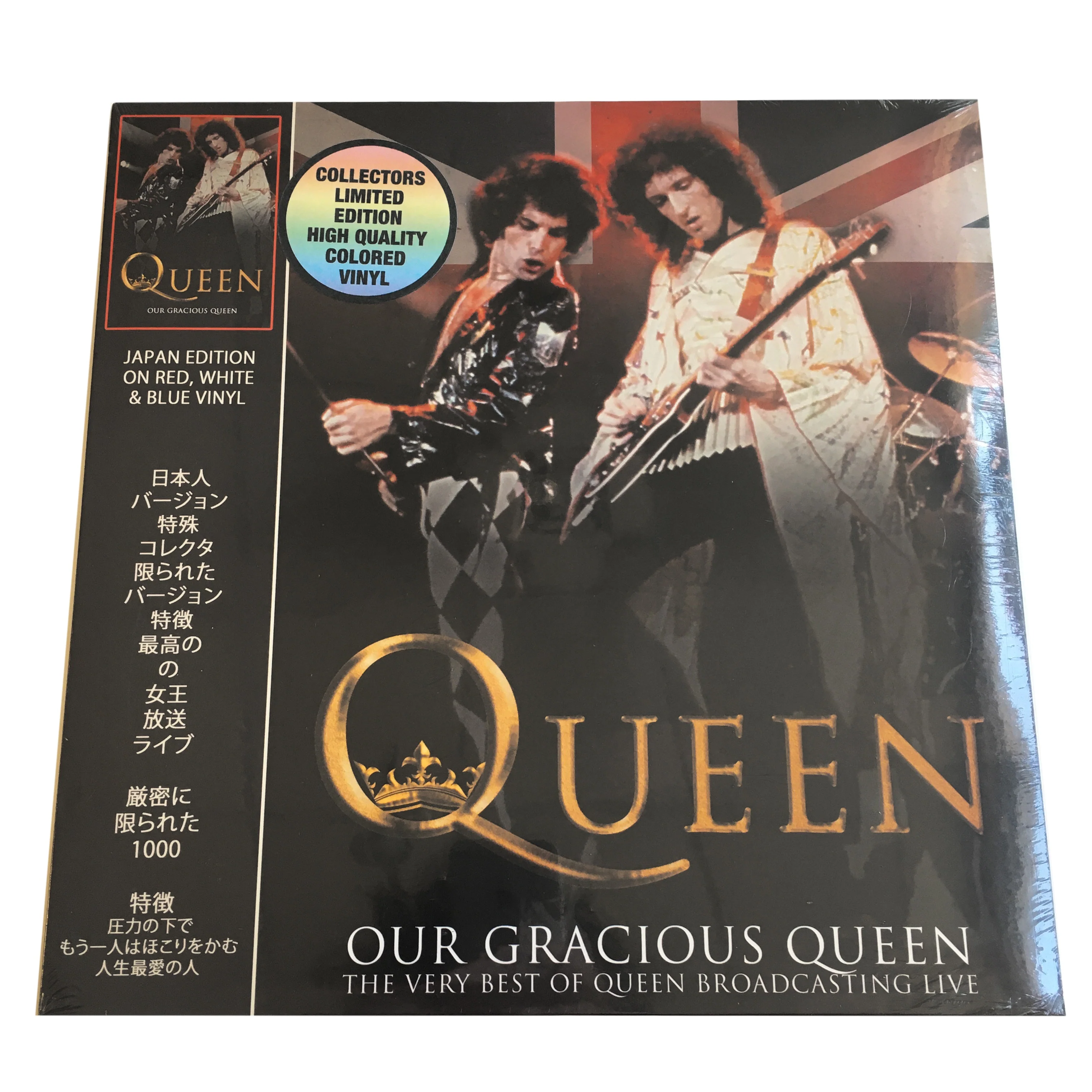 Queen: Our Gracious Queen 12"