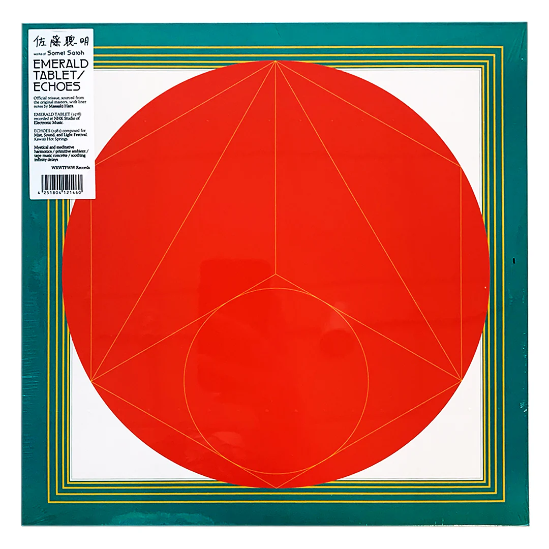 Somei Satoh: Emerald Tablet / Echoes 12"