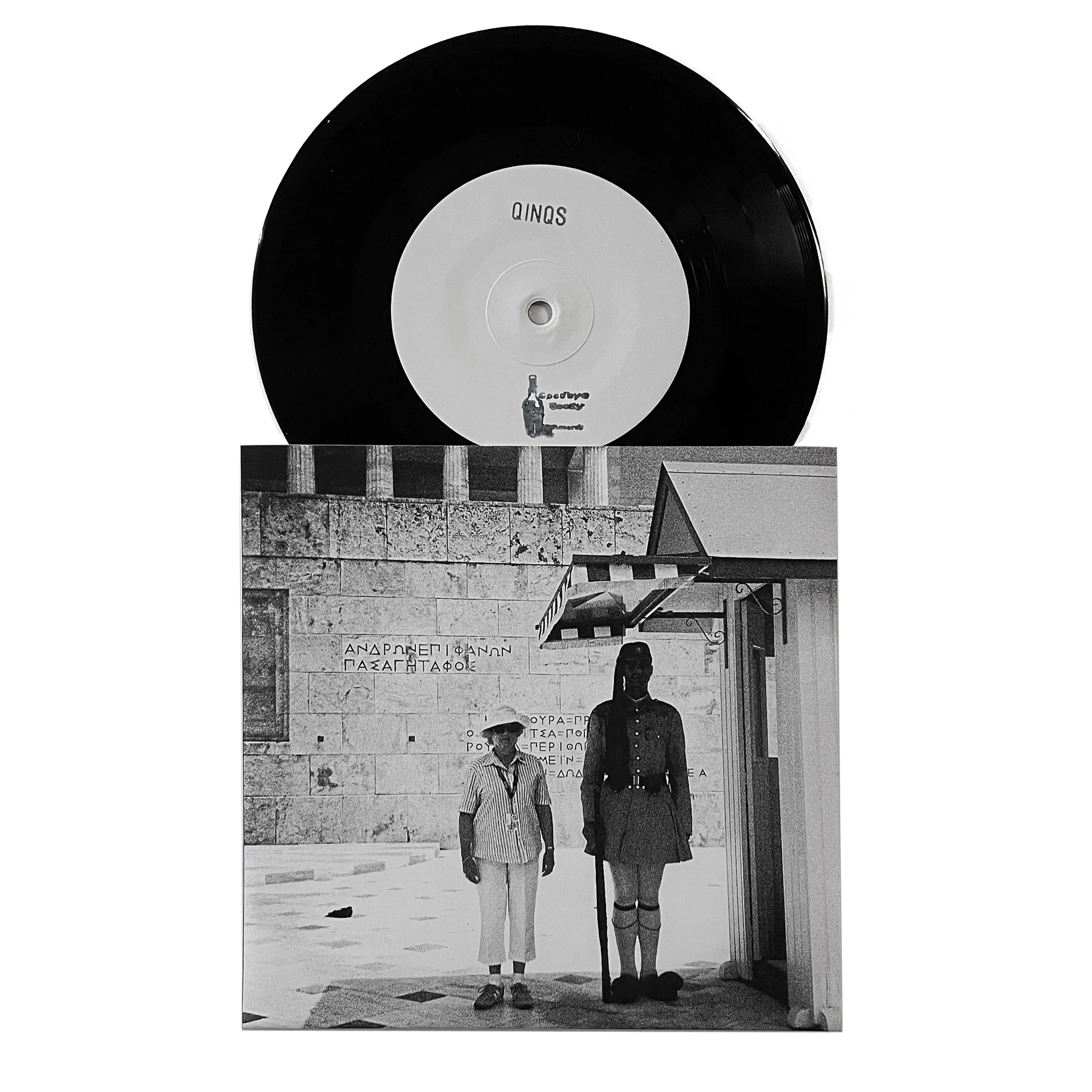 QINQS: S/T 7"