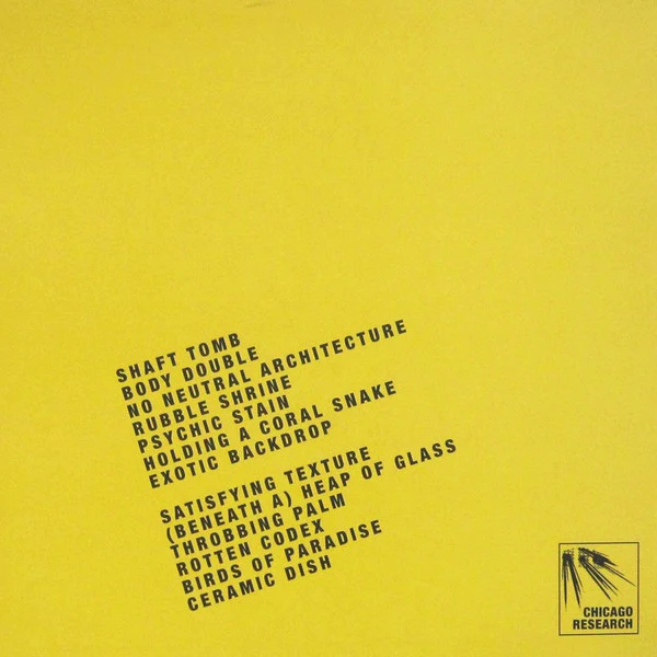Bruised: Rotten Codex 12" - Image 2
