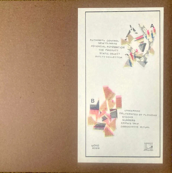 Collate: Generative Systems 12" - Image 2