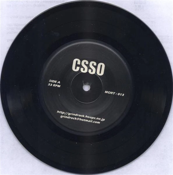 CSSO / Filth: Split 7" - Image 3