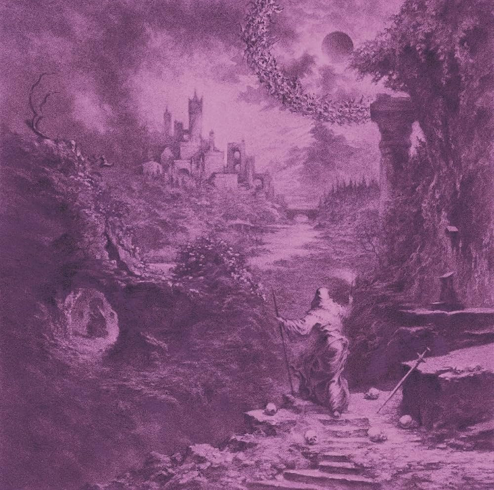 Devil Master: Ecstasies of Never Ending Night 12"