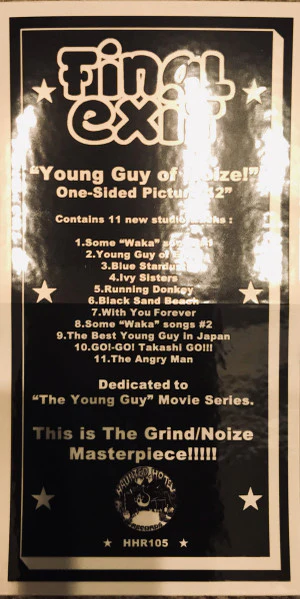Final Exit: Young Guy Of Noize 12" - Image 3