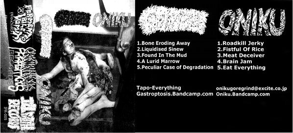 Gastroptosis / Oniku: Split cassette - Image 2
