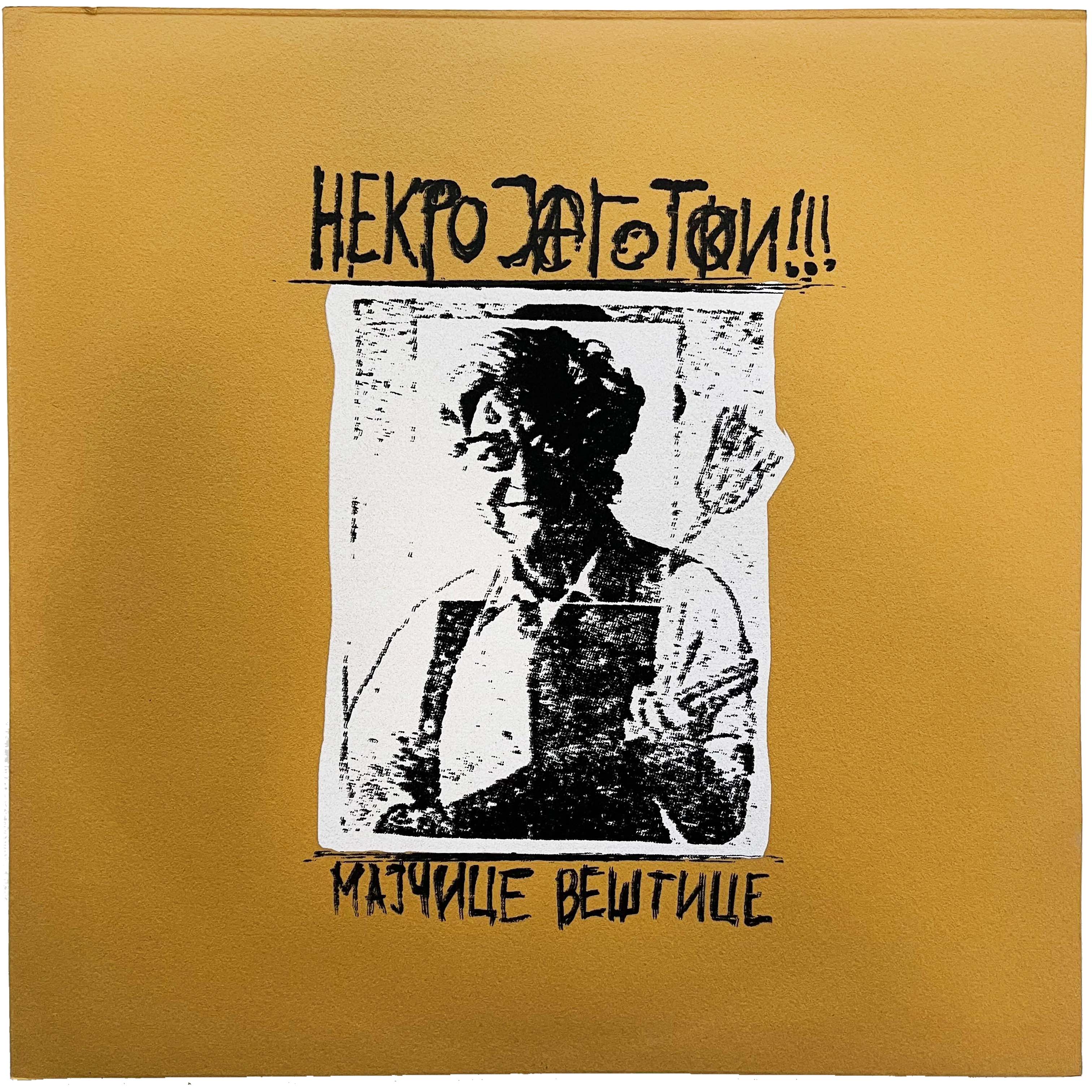 Hekrojagotki: Majčice Veštice 12"