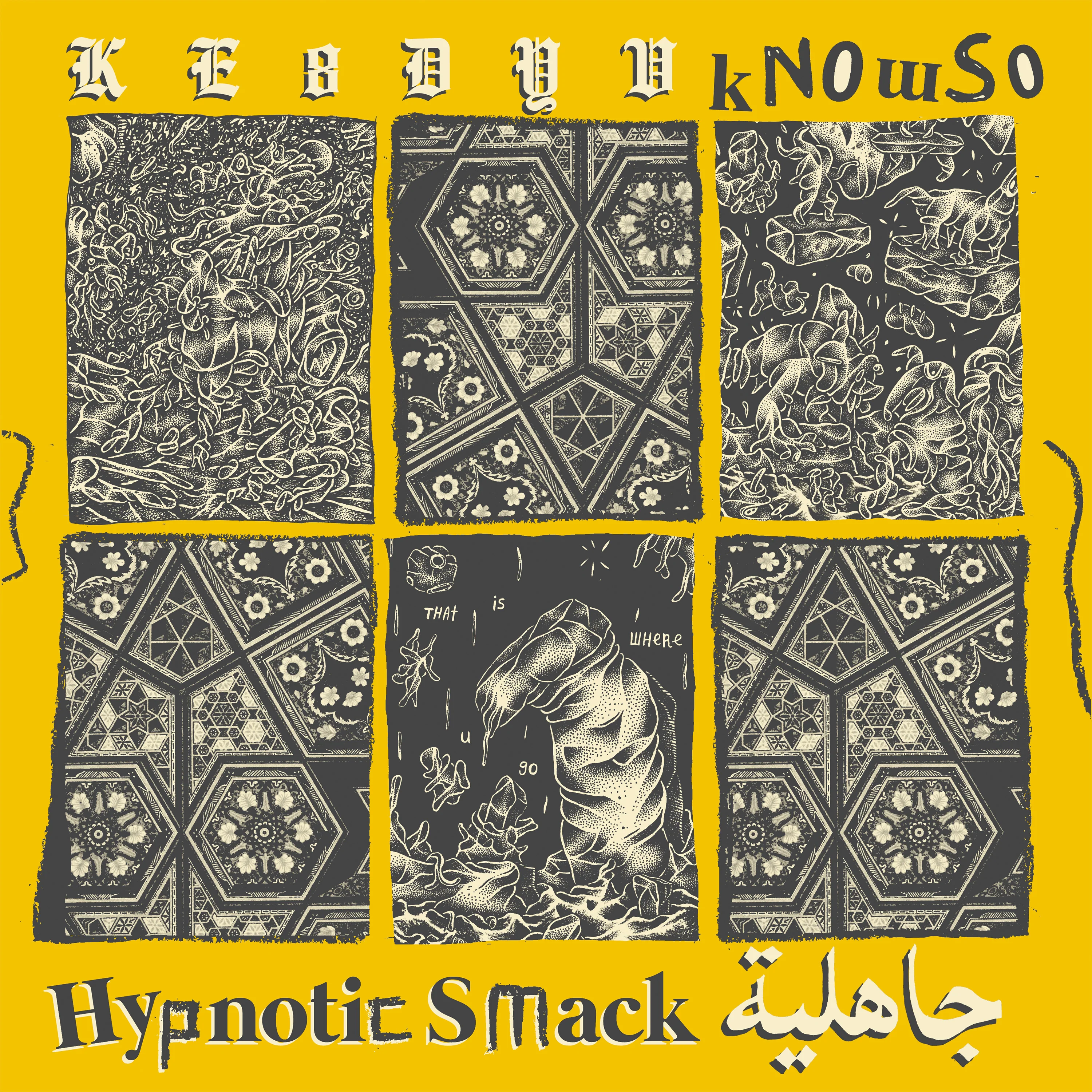 Knowso: Hypnotic Smack 12" - Image 2