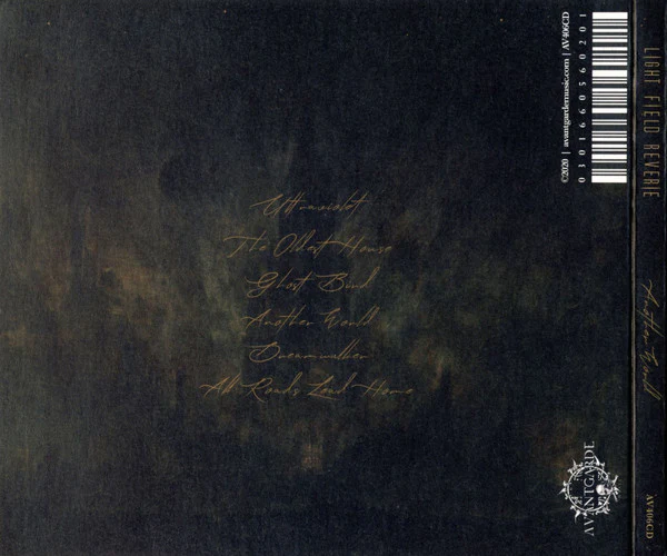 Light Field Reverie: Another World CD - Image 2