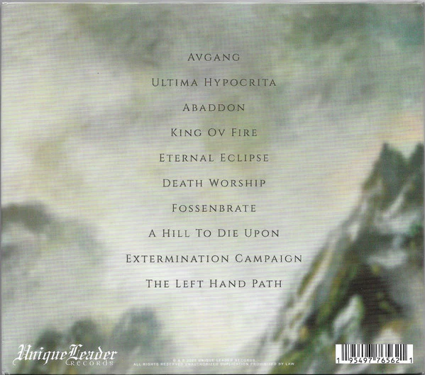 Mental Cruelty: A Hill To Die Upon CD - Image 2