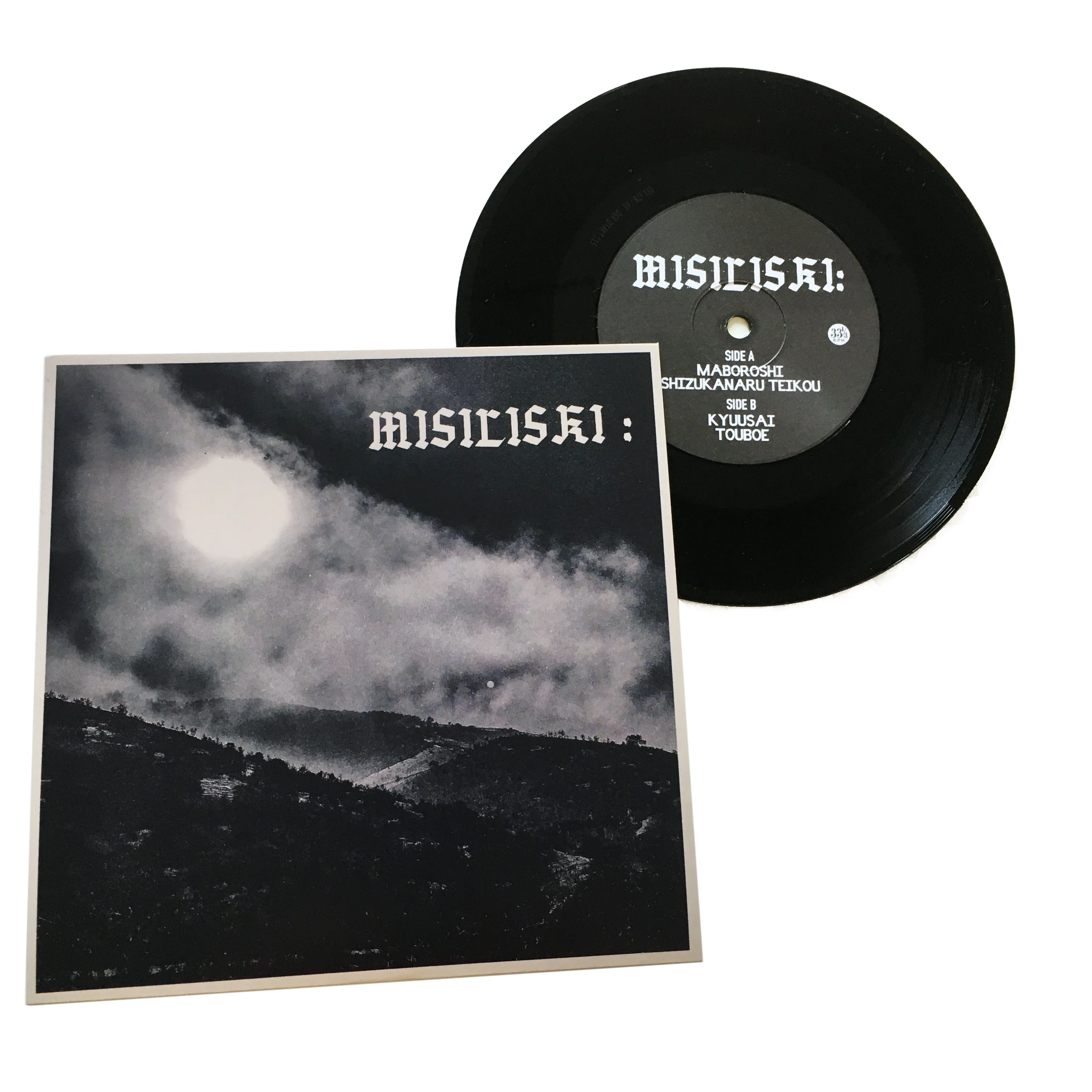 Misiliski: Maboroshi 7" - Image 2