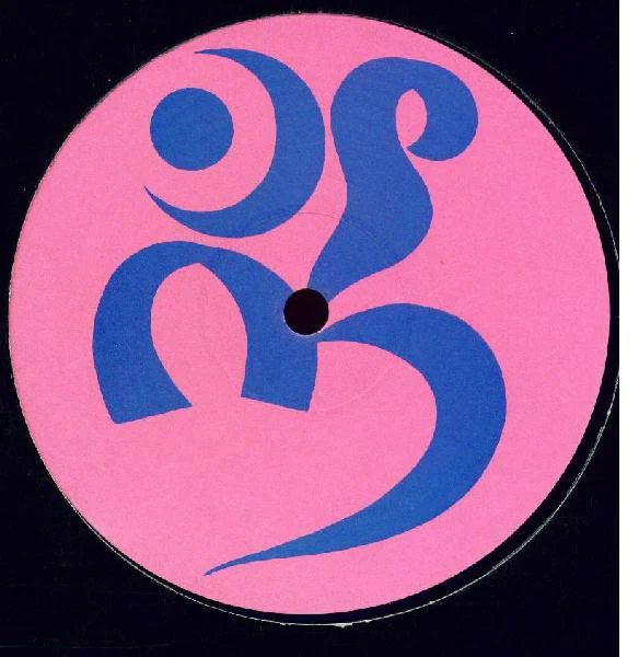 Om!: Older Brother From The Rock 12" - Image 2