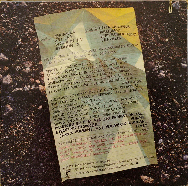 PFM: Jet Lag 12" - Image 2