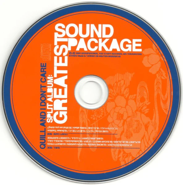 Quill / I Don't Care: Split CD - Image 3