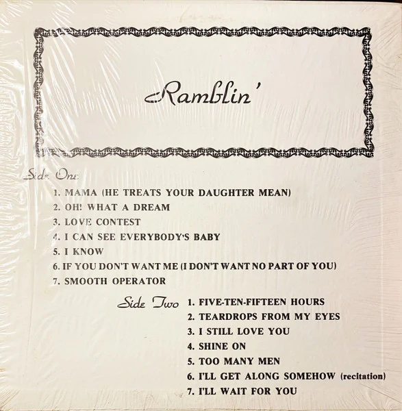 Ruth Brown: Ramblin' 12" - Image 2