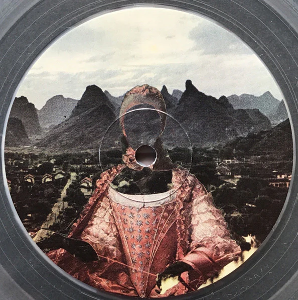 Soft Kill: Choke 12" - Image 2