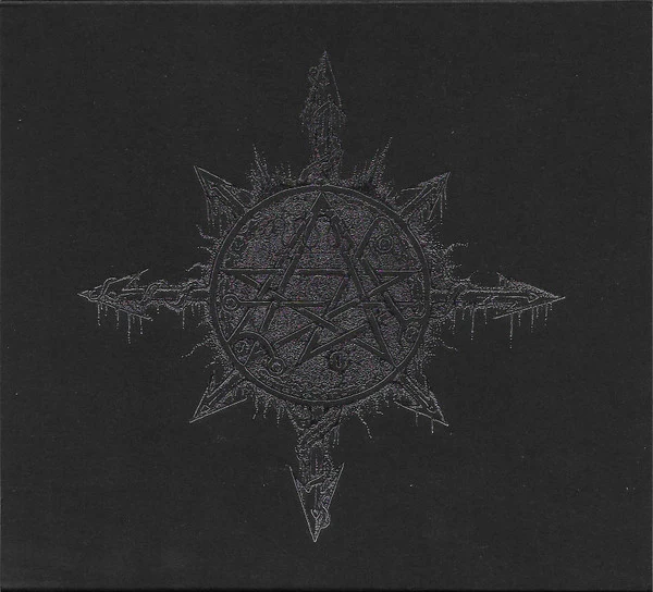 Sulphur Aeon: Gateway To The Antisphere CD