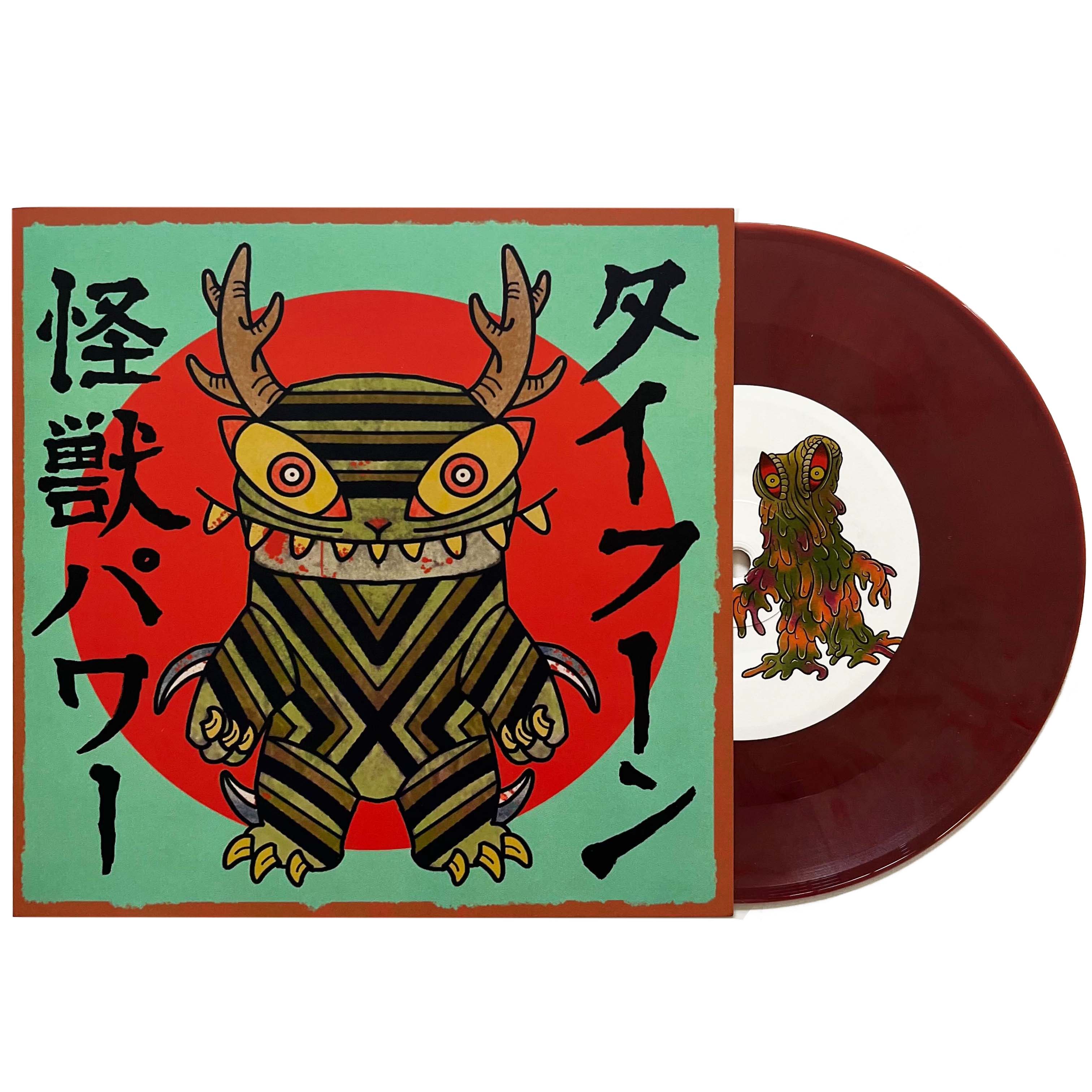 Taifun: Kaiju Power 7"