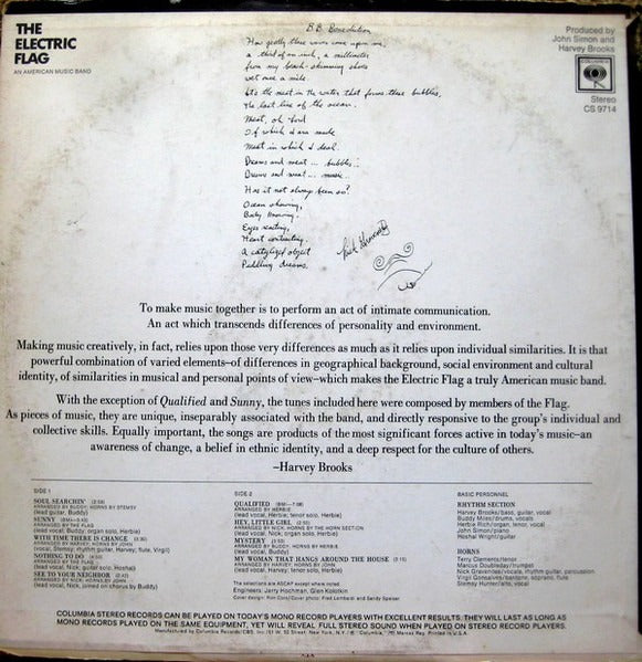 The Electric Flag: An American Music Band 12" - Image 2