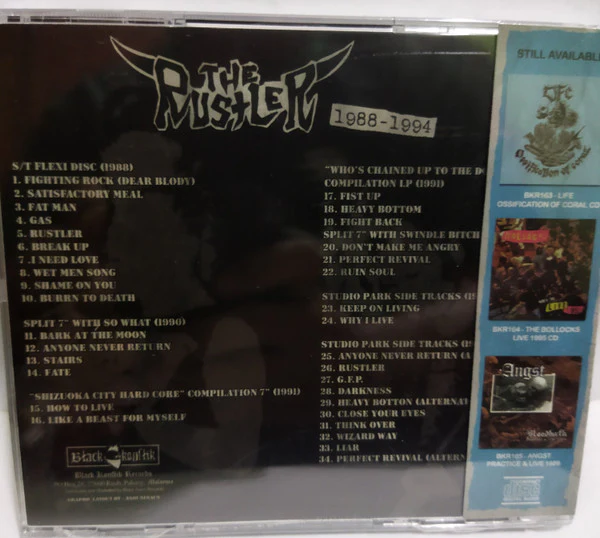 The Rustler: 1988-1994 CD - Image 2