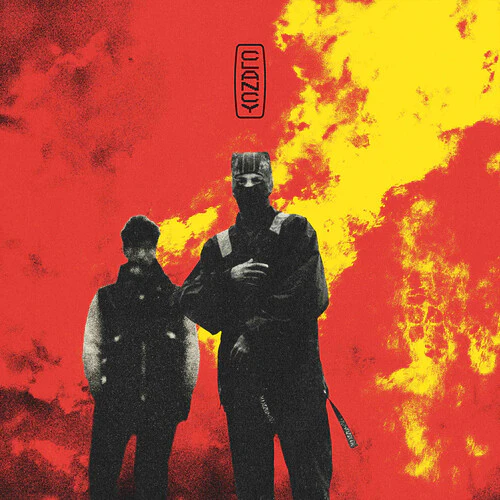 Twenty One Pilots: Clancy 12"